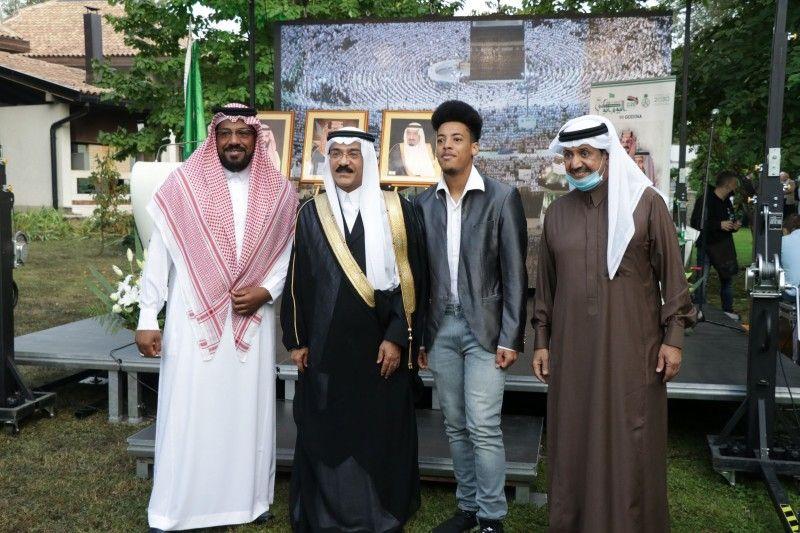 Prijem u povodu Nacionalnog dana Kraljevine Saudijske Arabije - Avaz