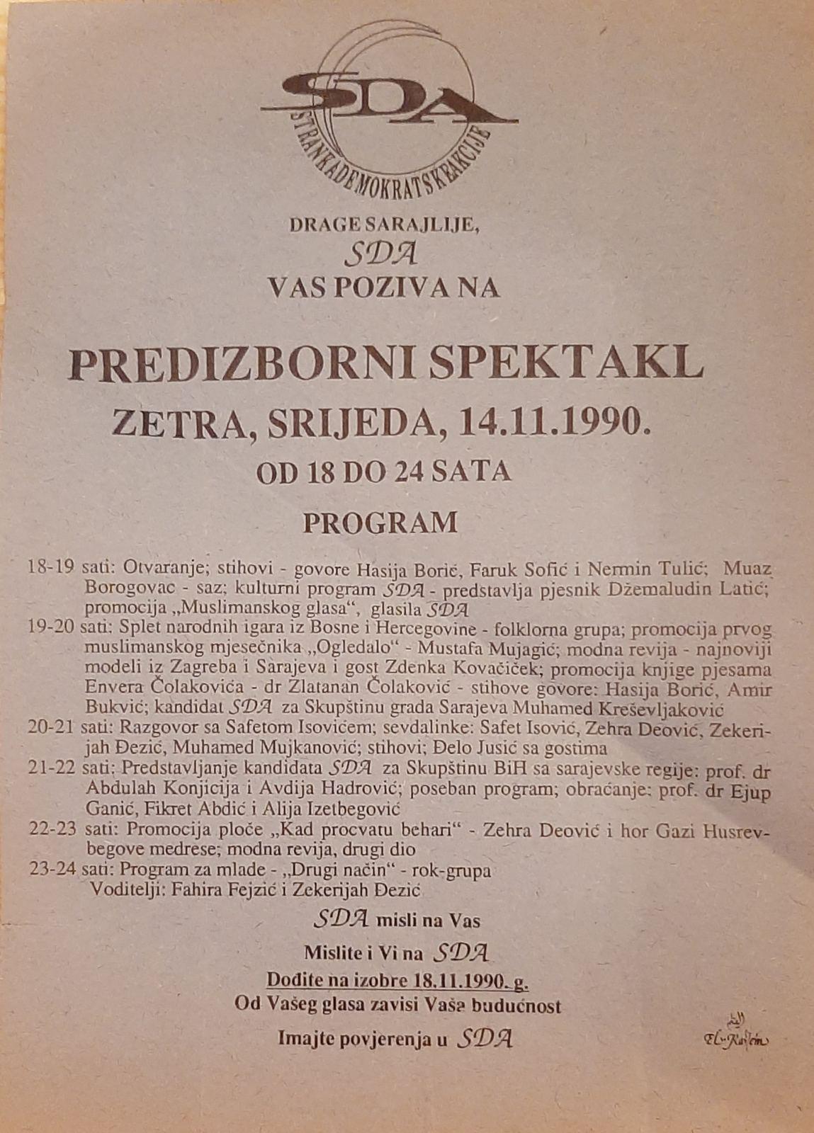 Skup SDA 14. 11. 1990. - Avaz