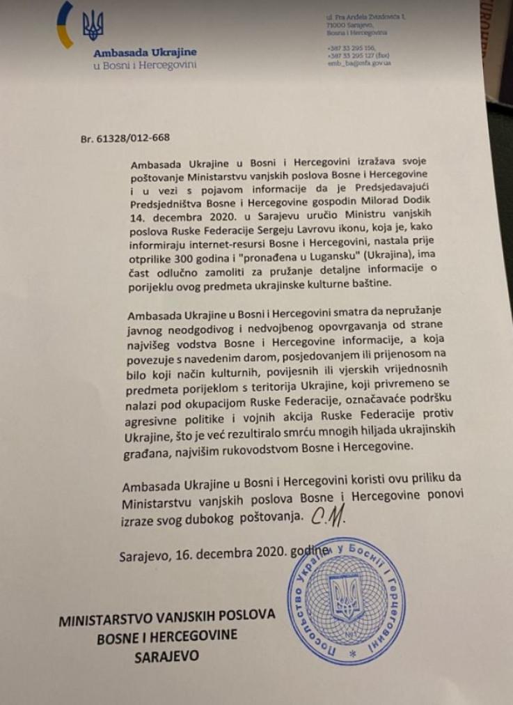 Facsimile of the diplomatic note of the Embassy of Ukraine - Avaz