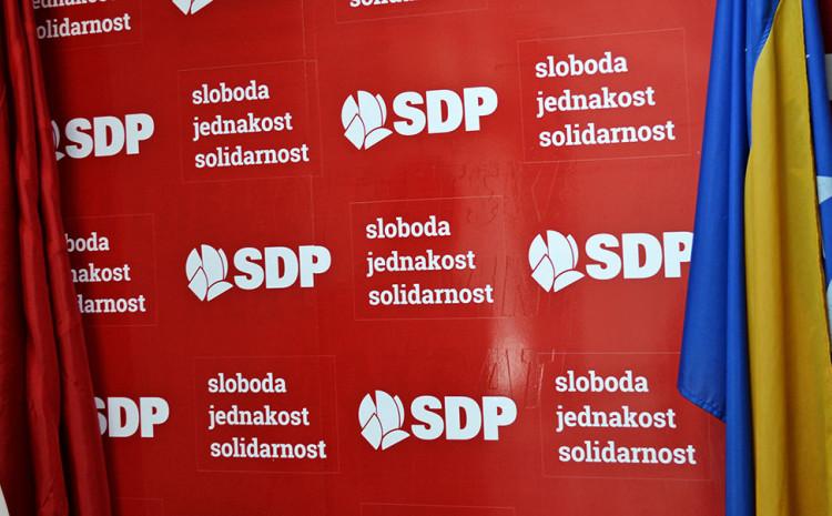 SDP BiH - Avaz