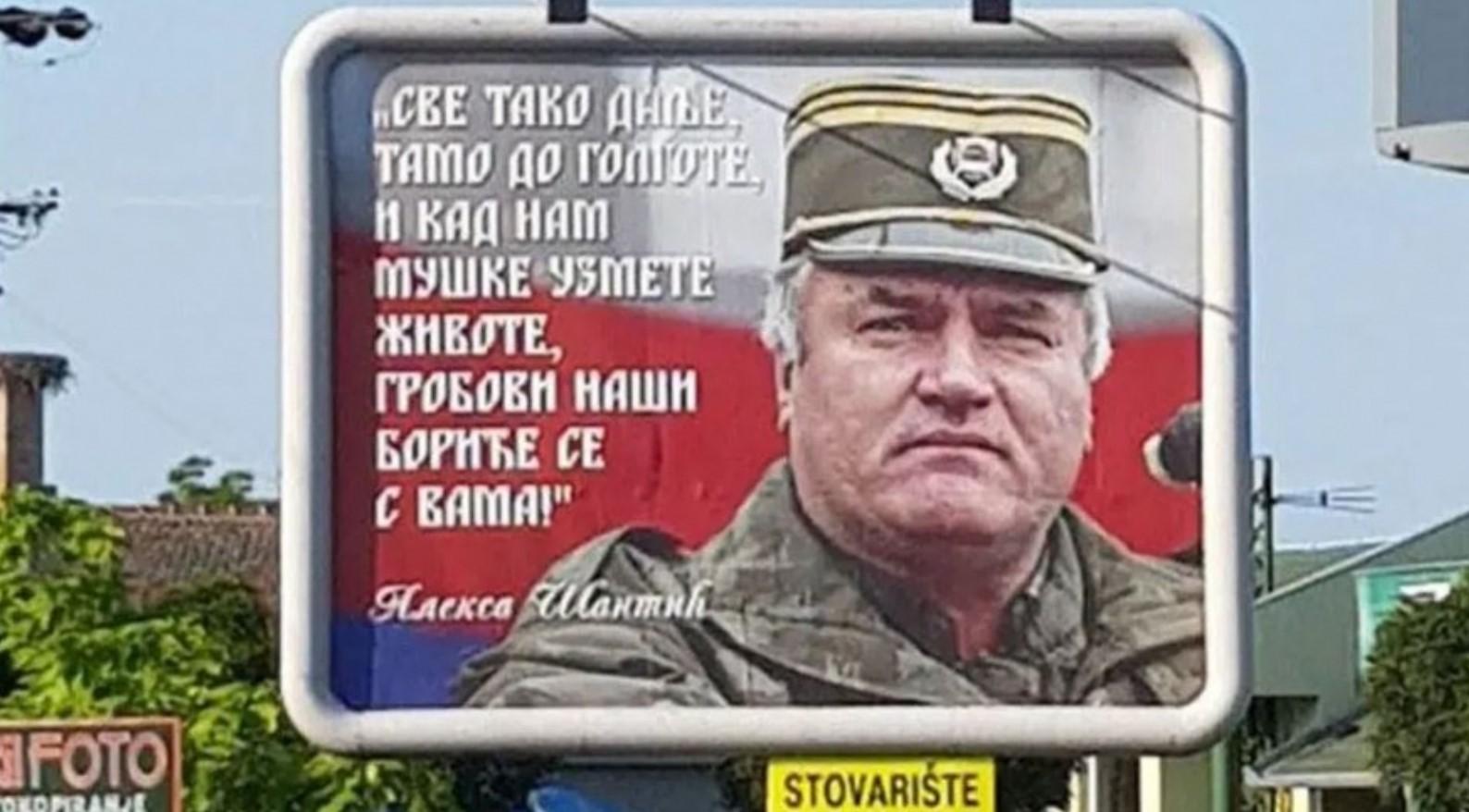 Srbija: Novi bilbord sa likom zločinca Ratka Mladića - Avaz