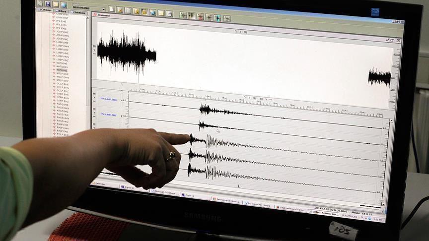 Zemljotres magnitude 6,1 pogodio obalu Perua