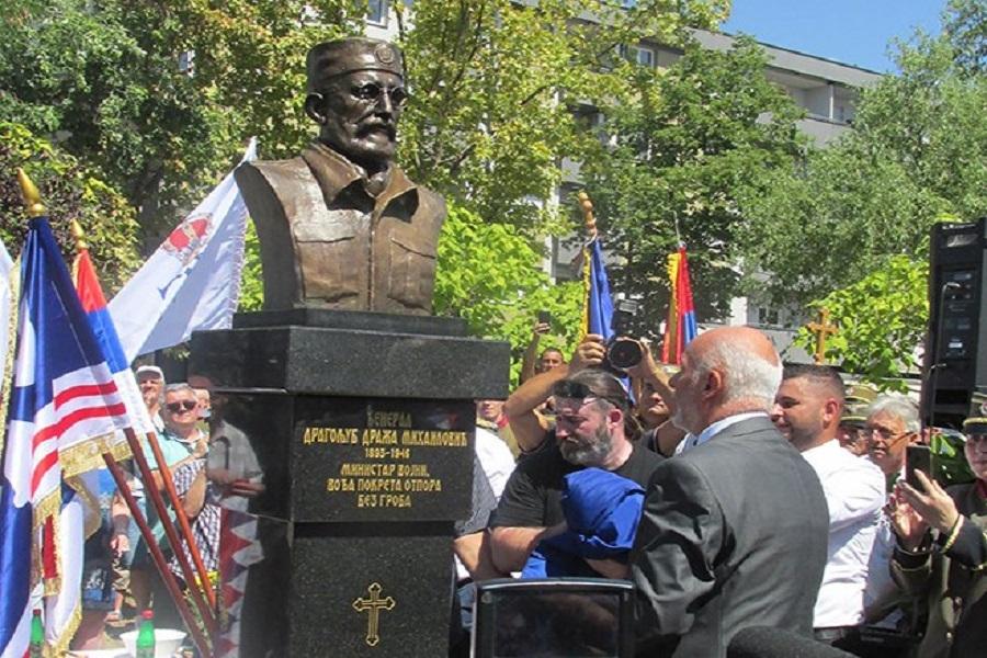 Nezapamćena sramota u Bijeljini: Otkrili bistu četničkom vođi Draži Mihailoviću