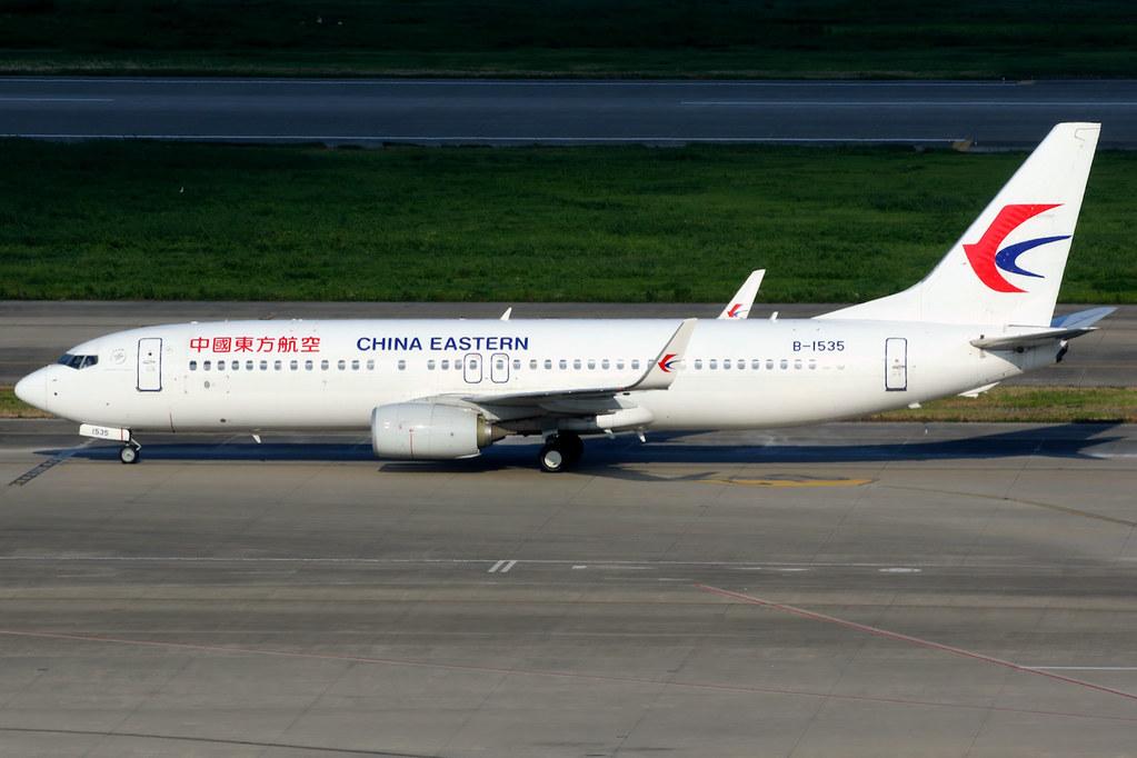 Putnički avion kompanije China Eastern - Avaz