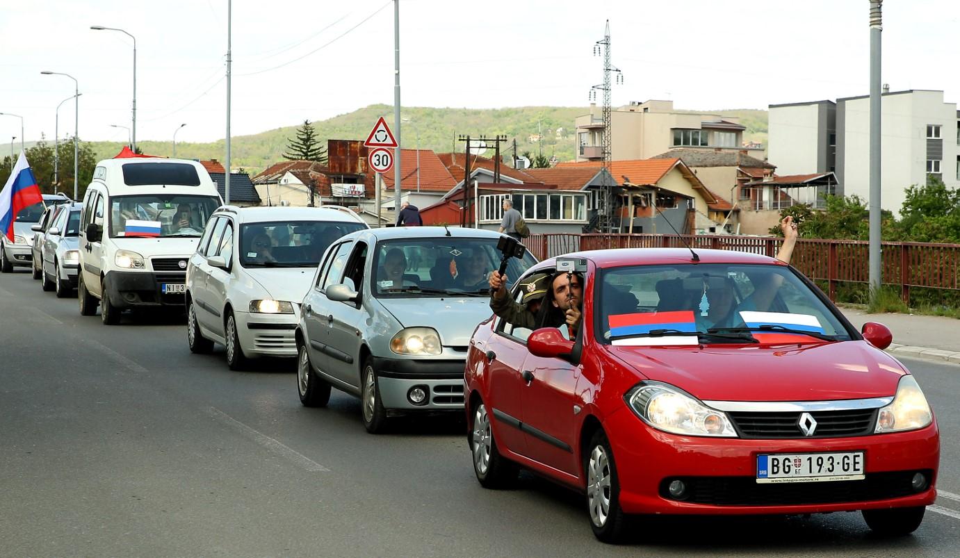 Protesti u Nišu - Avaz