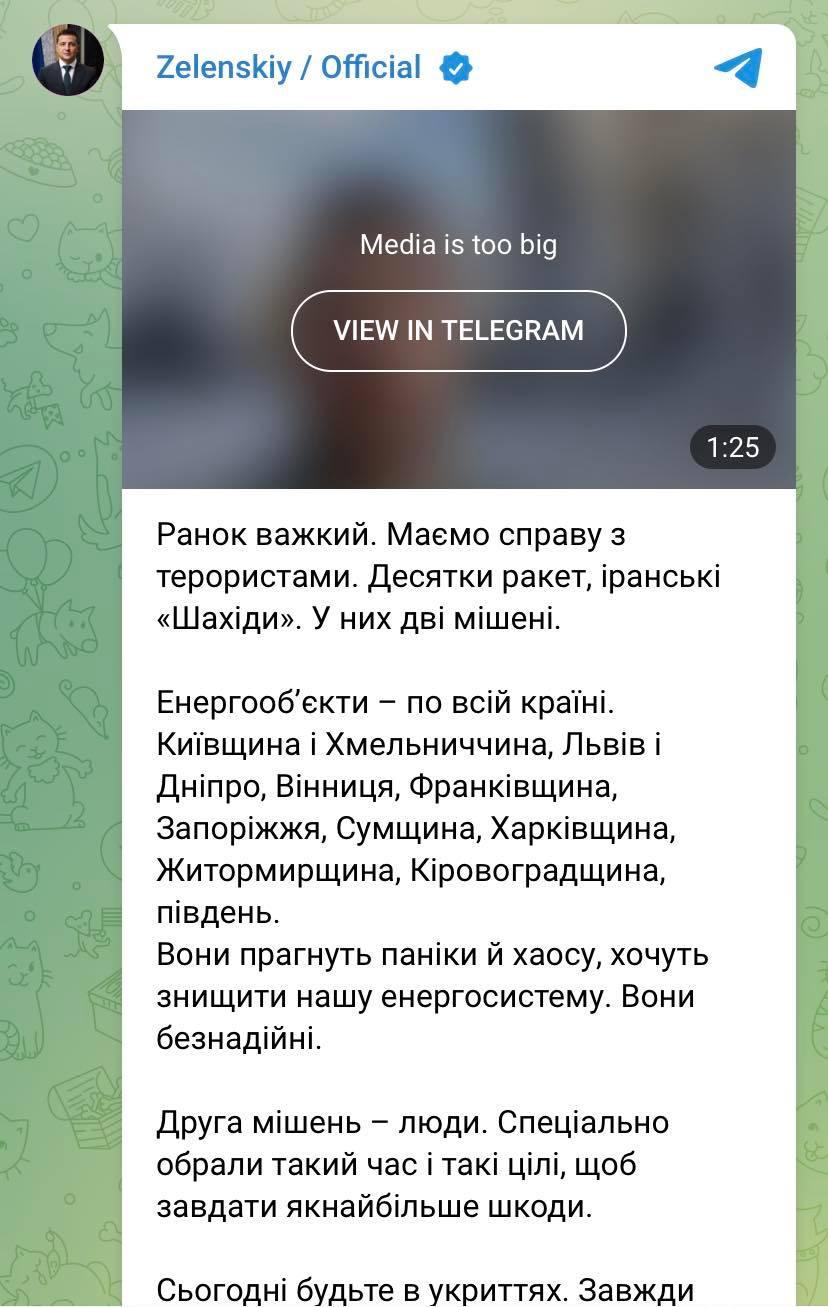 Objava Zelenskog na Telegram - Avaz