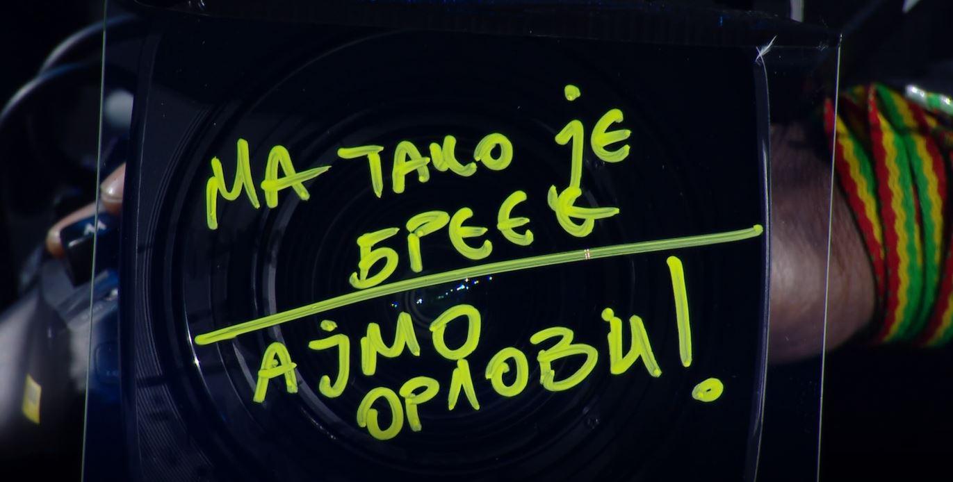 Đoković nakon trijumfa u Torinu poslao poruku fudbalerima Srbije