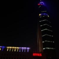 "Avaz Twist Tower" u bojama zastave BiH: Domovino, sretan ti Dan državnosti!