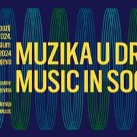 Počinje 14. izdanje Međunarodnog simpozija "Muzika u društvu"