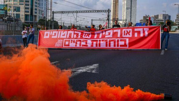 Izraelski demonstranti - Avaz