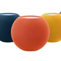 Appleov HomePod mini ima skrivene senzore: Sada će se softverski aktivirati