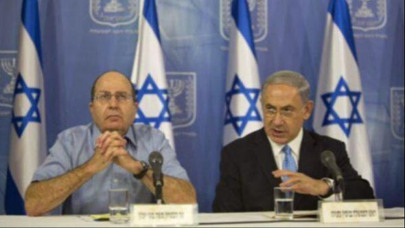 Moshe Ya'alon - Avaz