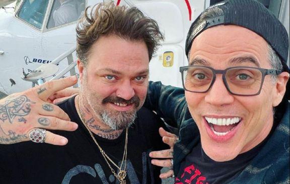 Bam Margera i Steve-O - Avaz