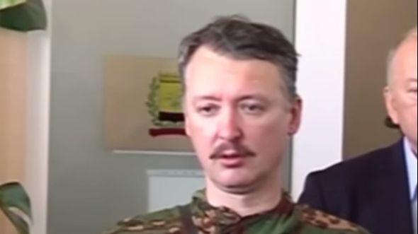 Igor Strelkov - Avaz