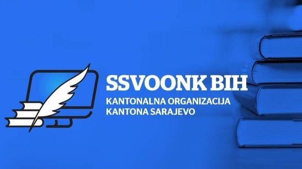 SSVOONK BiH KS - Avaz