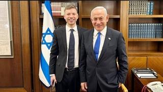 Jair Netanjahu napao izraelsku vojsku: Šta pokušavaju sakriti