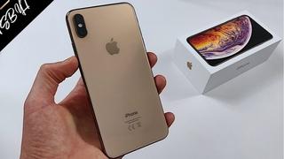 iPhone XS Max i iPhone 6s Plus otišli na listu zastarjelih telefona