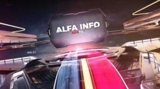 Alfa INFO/ Premijer Republike Hrvatske boravi u službenoj posjeti BIH