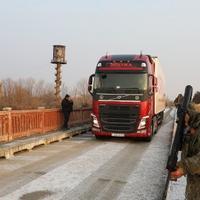 Granični prijelaz između Armenije i Turske otvoren nakon 35 godina za slanje pomoći