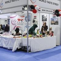 U Istanbulu počeo 10. Halal Expo OIC-a