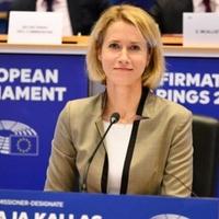 Kaja Kalas: Želimo da BiH uspije na putu pristupanja EU-u